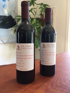 Ektimo Wines - - Wine for everyone.... if you want it.